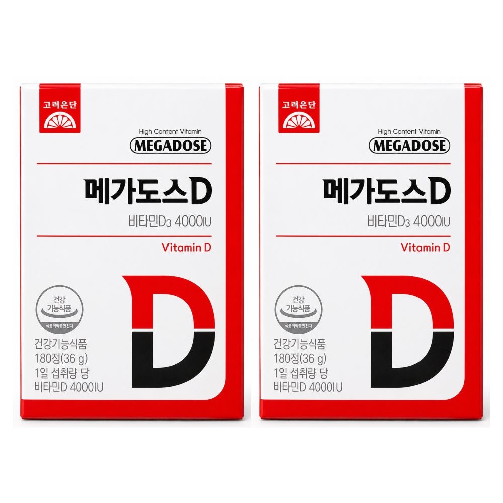 고려은단 메가도스D 비타민D3 4000IU 180정 2개 12개월분