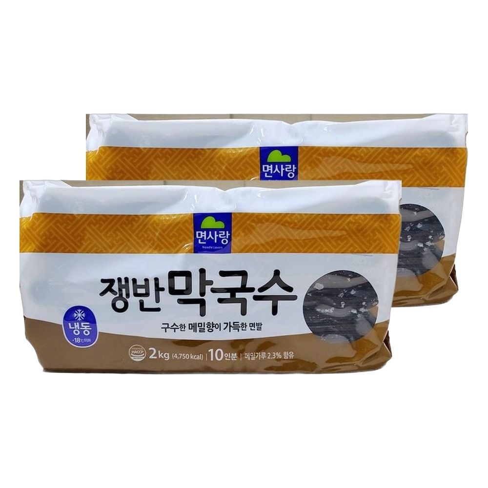 면사랑 식자재 홈쿠킹 라면대용 맛있는 납품 야식 한식 국수면 쟁반 막국수 2kg 2개