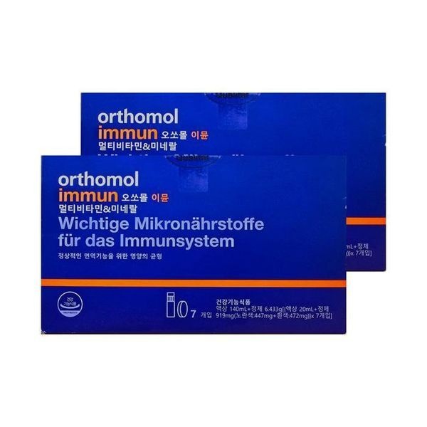 [하프클럽]오쏘몰 이뮨 멀티비타민 미네랄 (액상 20ml + 정제 919mg) x 7개입 2박스  HIS