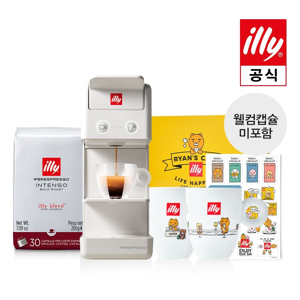 일리 [라떼기획전][일리] 일리 Y3.3 캡슐커피머신 홈라떼 세트