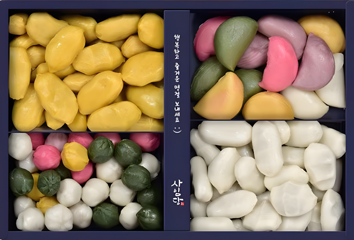 사임당 달토끼 주먹송편 4종 추석 명절 선물세트 2.3kg 1박스, 멥쌀 단호박 오색꿀떡