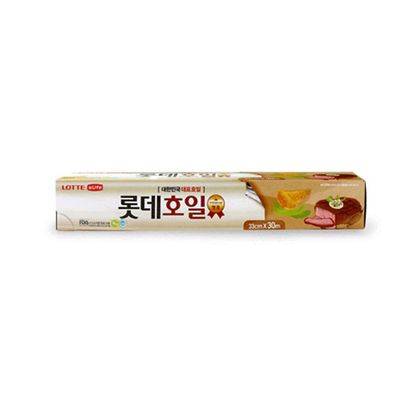 쿠킹 식품포장 에어프라이어종이 주방용 가정용랩 알루미늄 고급형 호일