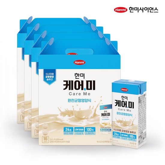 한미사이언스 한미 케어미 완전균형영양식 64팩(200ml*16팩*4박스)