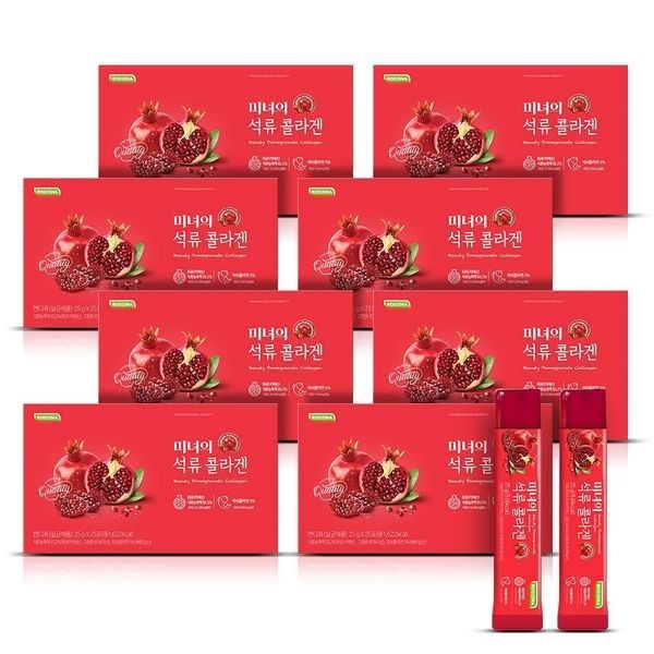 [하프클럽]미녀의석류콜라겐 200포 (25g x 25포 x 8Box)