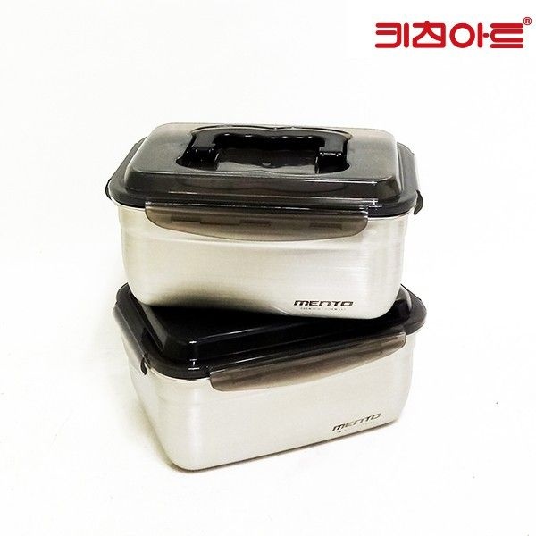 키친아트 멘토 스텐 핸디형 밀폐용기 1호(1.9L)2개