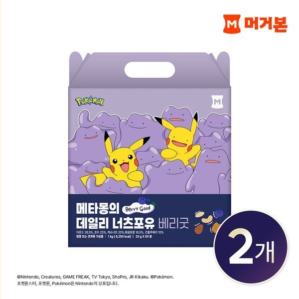 머거본 [하프클럽]메타몽의 데일리 너츠포유 (20Gx100봉) 2박스