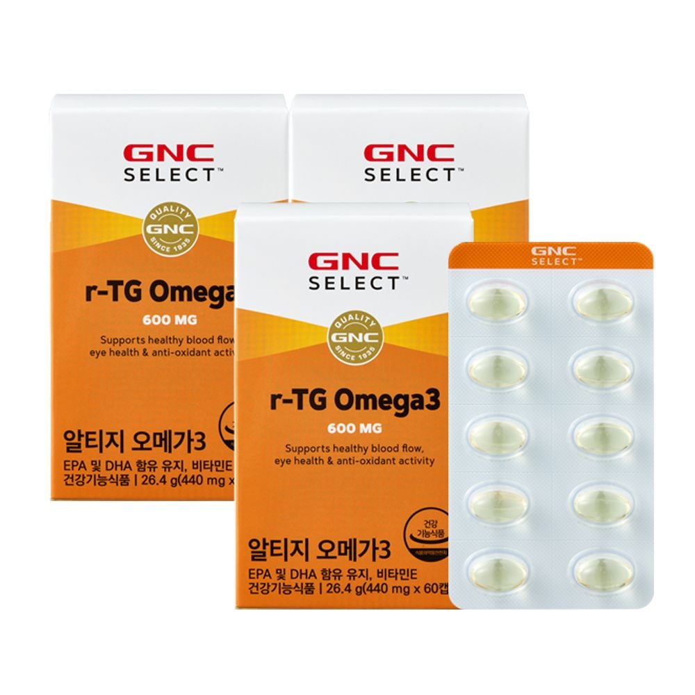 지앤씨 [GNC] 셀렉트 알티지 오메가3 60캡슐 (1개월분) x 3병_1002252x3
