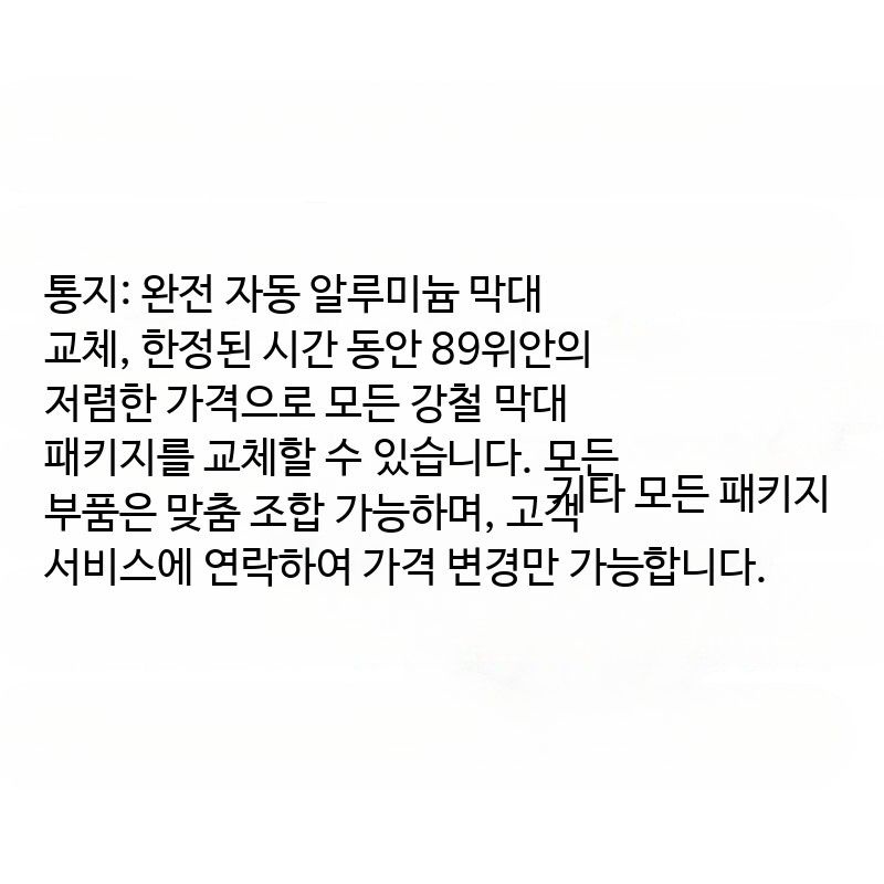 [해외] 타프텐트 자동텐트 고정 쉘터텐트 공기 원단 빌리지13 낚시 콜맨 캠핑 엔쓰리타프 케빈 슬리핑 3인용텐트