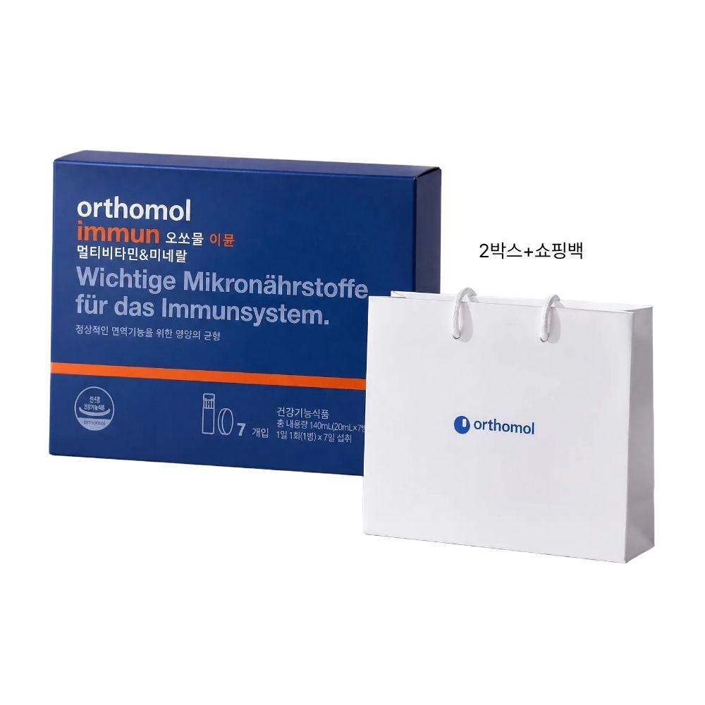 오쏘몰 [동아제약] 오쏘몰 이뮨 7일분2박스 + 쇼핑백