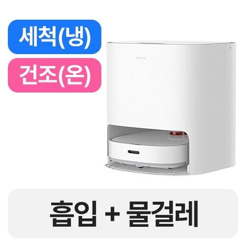 드리미 W10