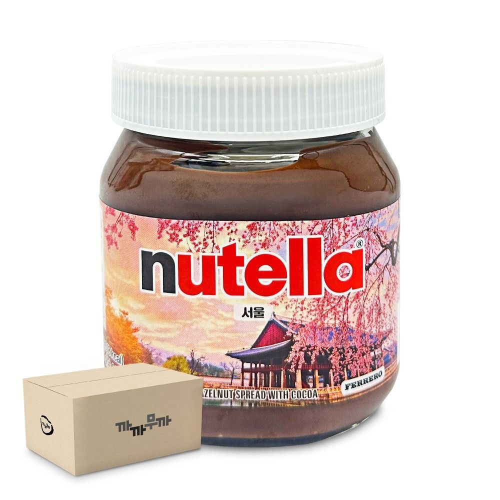 [온누리상품] 누텔라 370g (1박스-15개) 초콜릿 초코잼