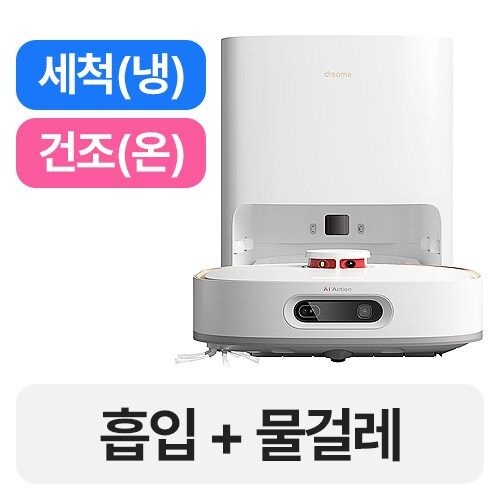 드리미 W10 Pro
