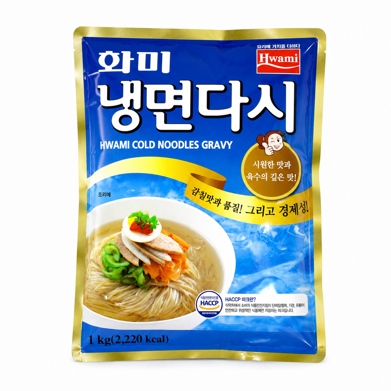 화미 냉면다시 1kg 10개