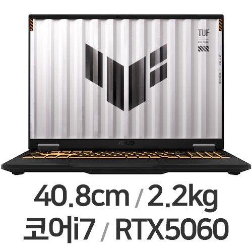 ASUS TUF Gaming F16 FX608JMR-QT040