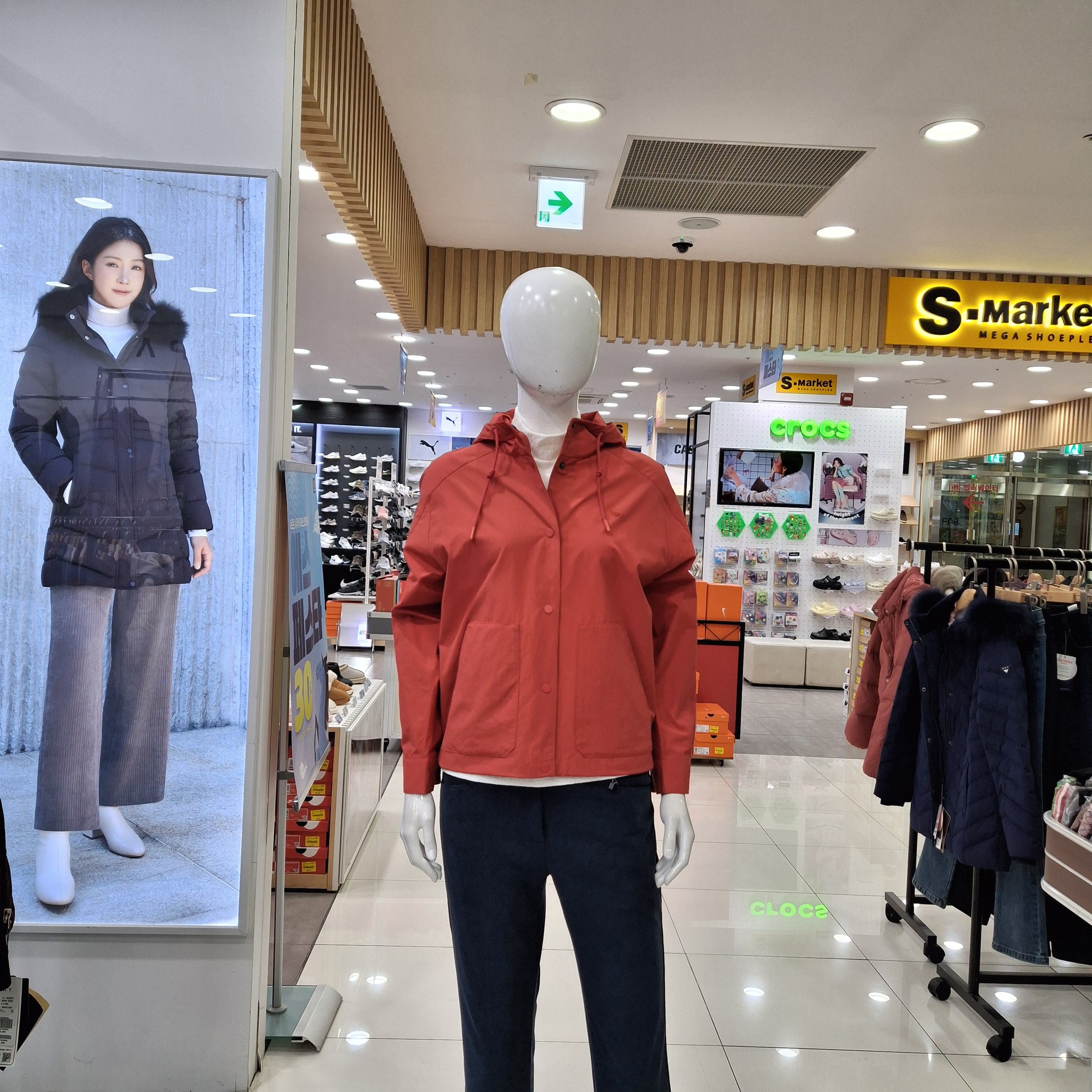 피에이티 면터치 후디드 점퍼 1M21332-4 US1285550