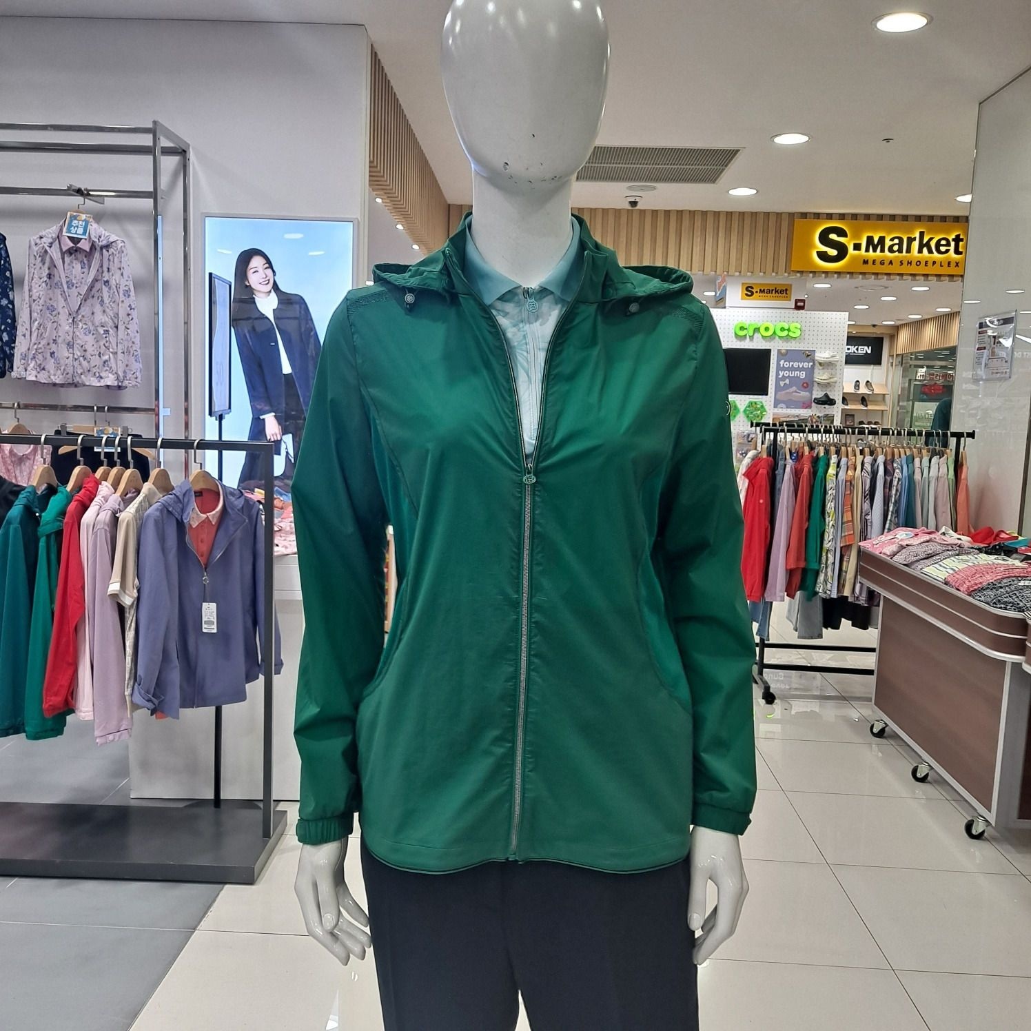 스트레치 메쉬믹스 점퍼 1L41332-2 US1405365