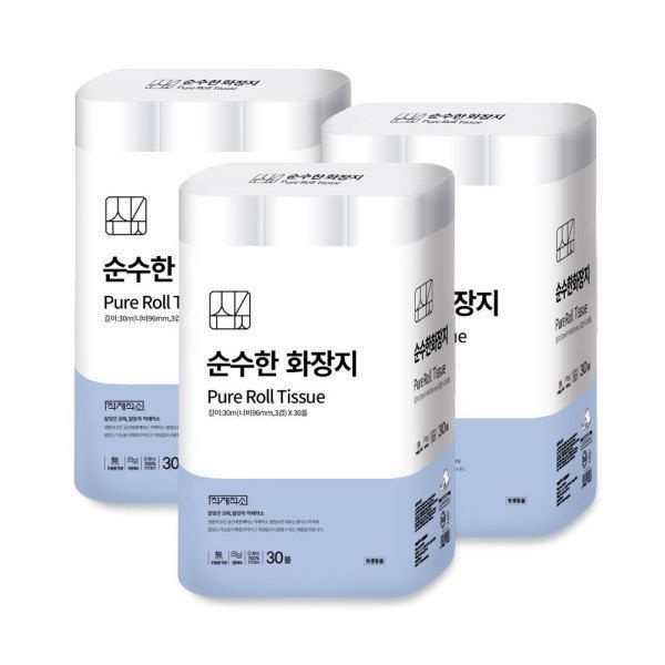 적재적소 순수한 천연펄프 화장지 3겹 30M 30롤 3개 총90롤