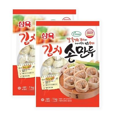 삼육 국산 김치 손만두 둥근형 냉동만두 2kg,1개