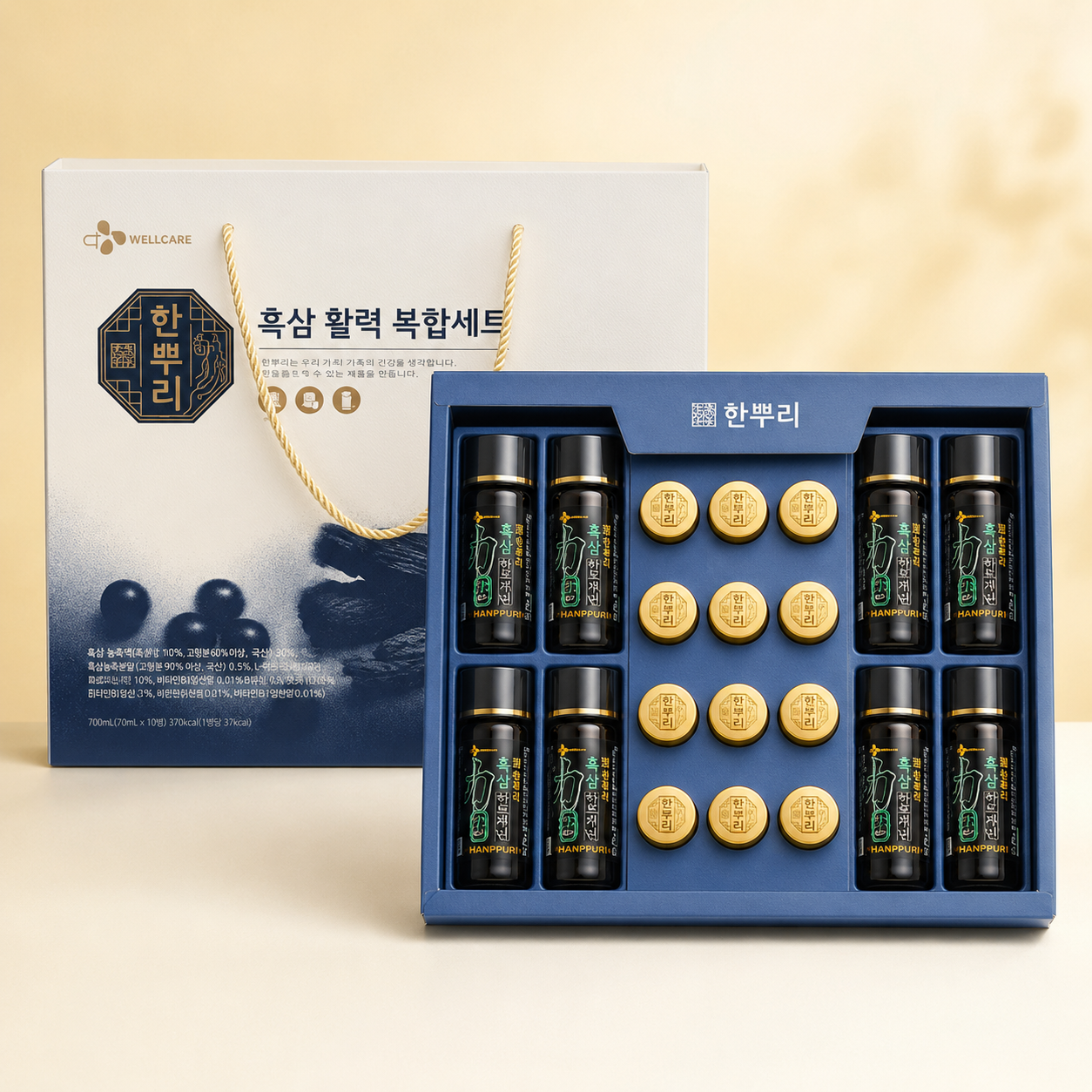 흑삼아르기닌-튤립인터네셔널 주 한뿌리 추석선물 세트 (회사/직장) 제일제당 한뿌리 흑삼활력 복합 선물세트