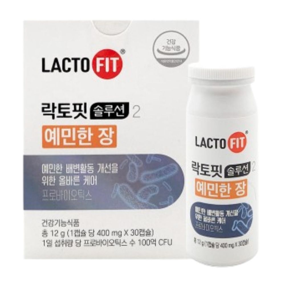 [오늘출발] 종근당 락토핏 솔루션2 예민한장 배변활동 개선 장용성 캡슐 400mg 30캡슐