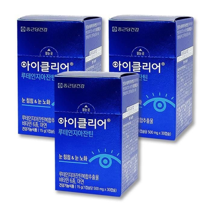 종근당건강 아이클리어 루테인 지아잔틴 500mg x 30캡슐 x 3박스 TWL
