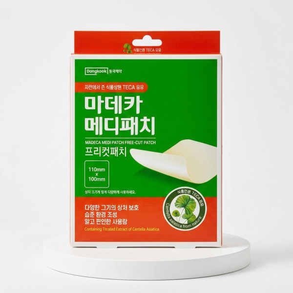 마데카솔 마데카 메디패치 프리컷 2종 택1 (1매/2매)