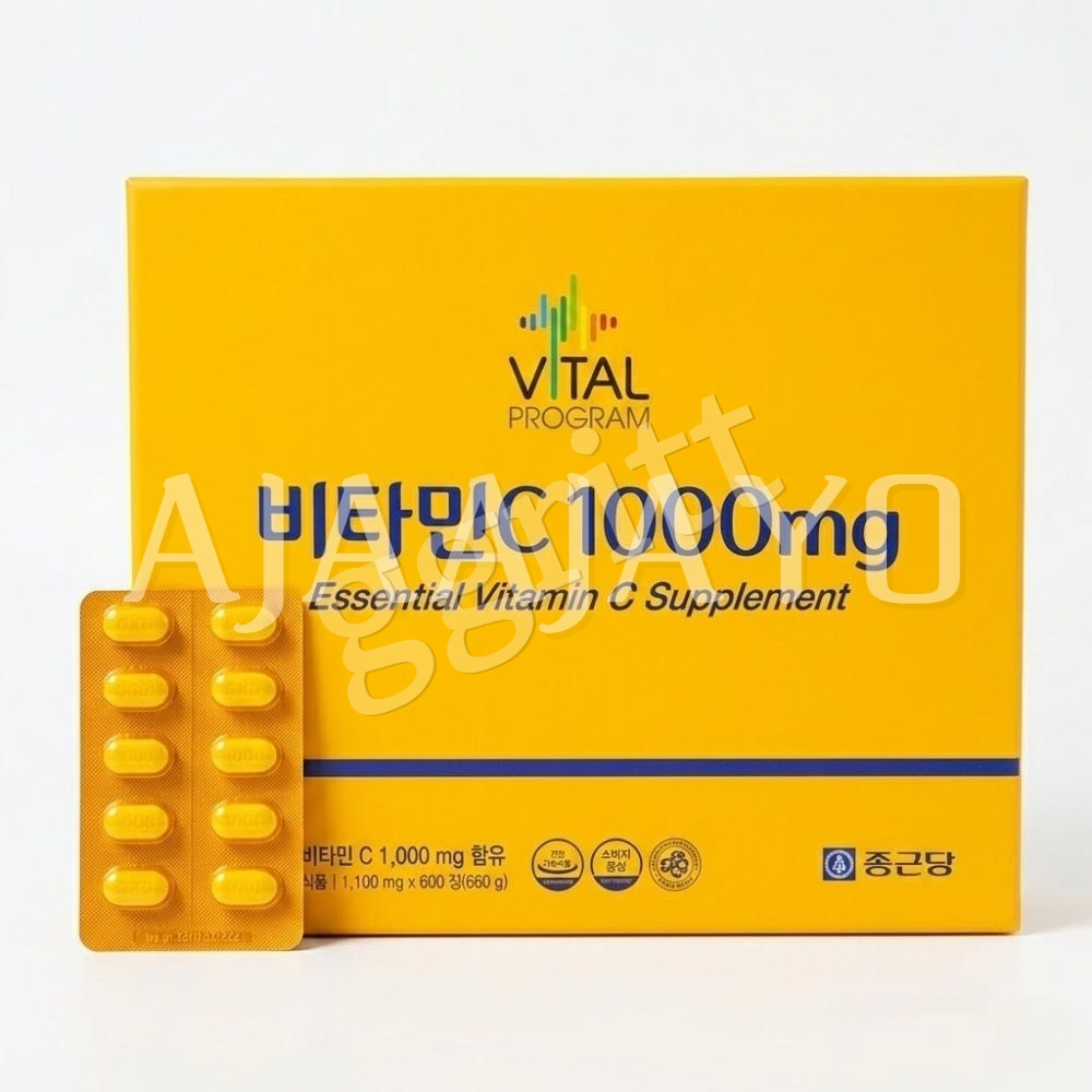 종근당 바이탈프로그램 비타민C 1000mg 600정 비타민씨 영양제 최근제조 (600정 x 1박스)