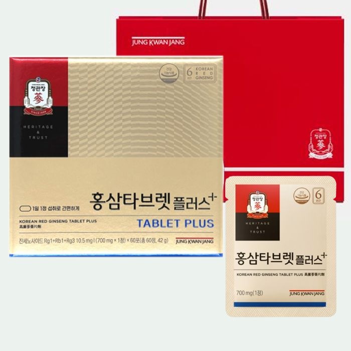 정관장 추석선물 (백화점동일 최신품) 정관장 홍삼타브렛 플러스 (700mgx60정)