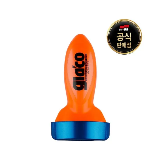 소프트99 글라코 퀵발수 QAD 유리 발수코팅제 + 레인드롭 바주카 증정