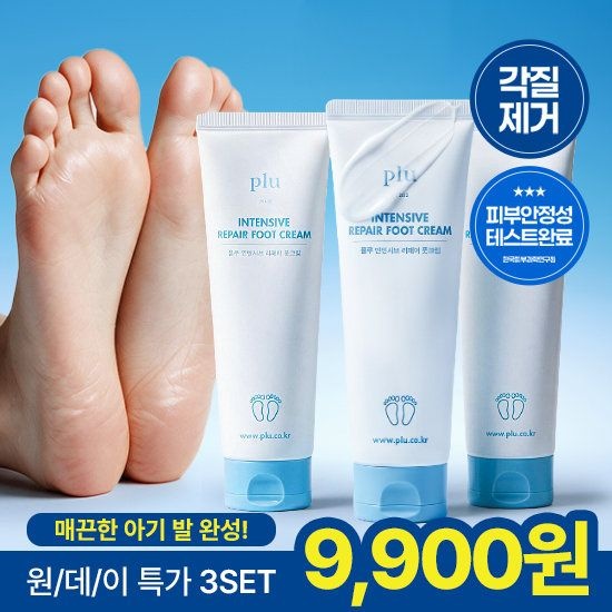 미라클하우스 플루 [하루특가/3SET] 매끈 발꿈치 인텐시브 리페어 풋크림 100g 972121