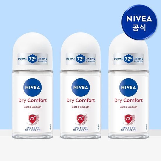 미라클하우스 니베아 데오드란트 롤온 드라이컴포트 50ml 3개 967027