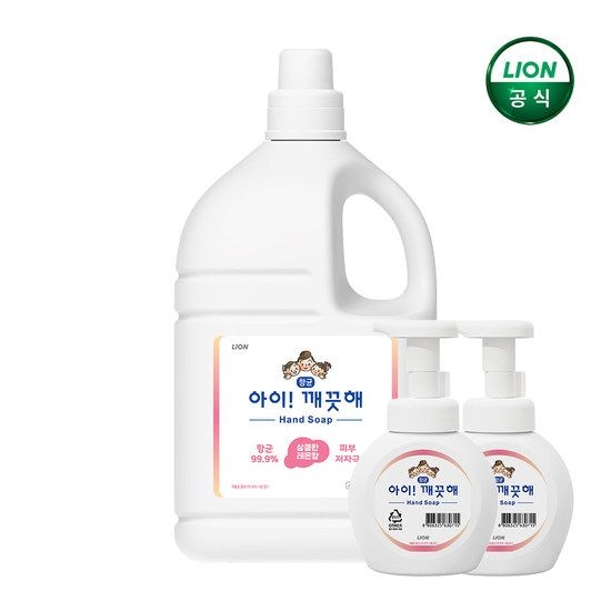 아이깨끗해 미라클하우스 아이깨끗해 대용량 레몬 4.5L 1개 + 250ml 공용기 2개 966948
