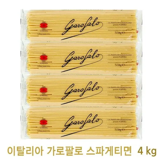 이탈리아 가로팔로 스파게티면 500g x 8개입 파스타