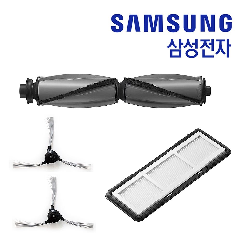삼성 삼성 로봇청소기 VR7MD97716G 필터 브러시 액세서리 키트 정품