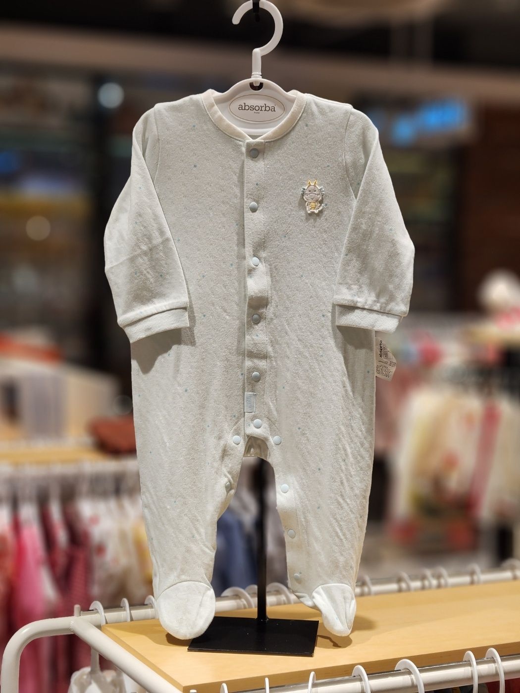 압소바 포링 우주복 AZ510609 665378