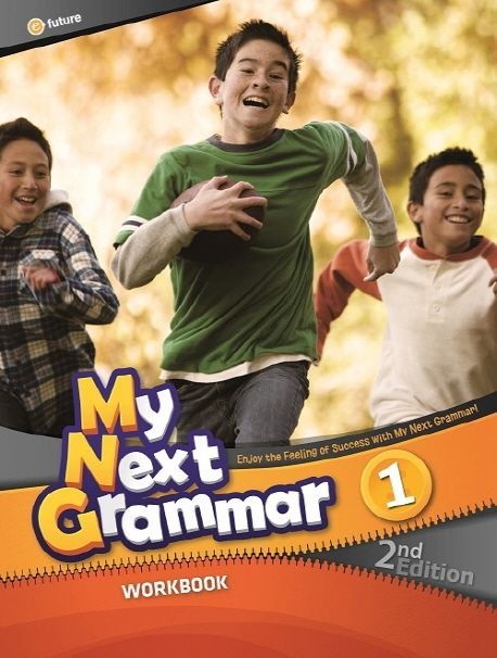 My Next Grammar 1 워크북(2444573)