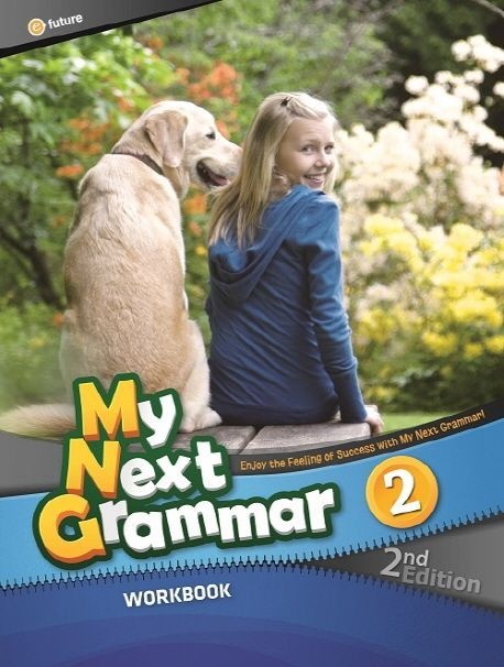 My Next Grammar 2 워크북(2444571)