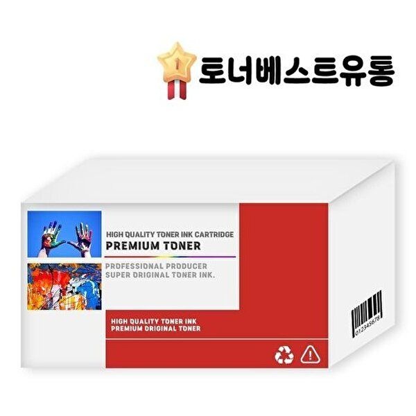 삼성전자 [삼성전자]고품질 대용량 검정 순정카트리지 프린터 정품토너 복합기 잉크 토너교체 LBP611CW LBP621Cw WFQAG3T