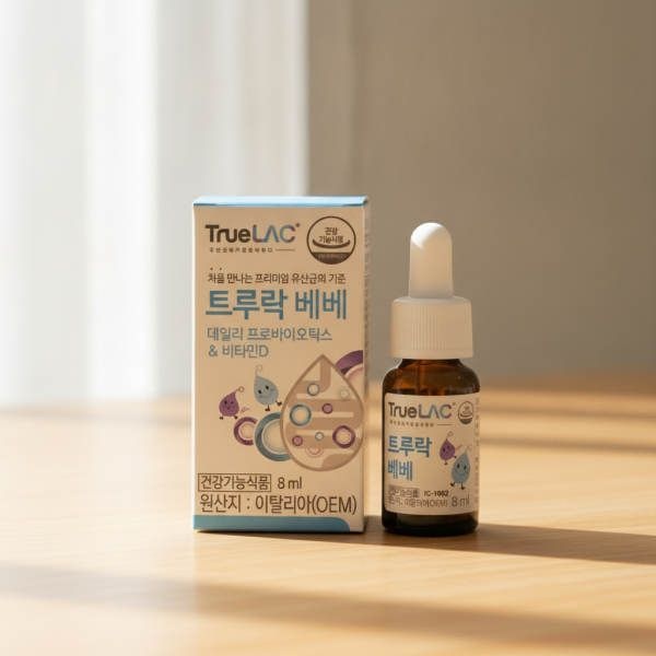 트루락 트루락 베베 8ml 4099117