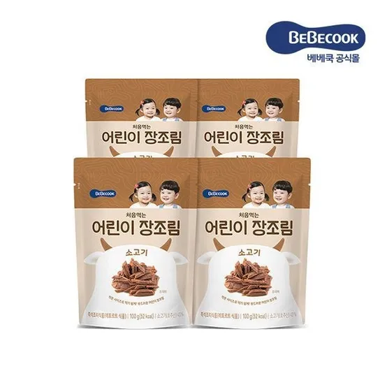 처음먹는 어린이 장조림 소고기 4봉