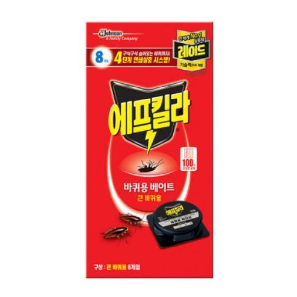 [베이트형]에프킬라 바퀴벌레용 살충제 8개입 1개(큰바퀴용) / 바퀴벌레약 - 1개