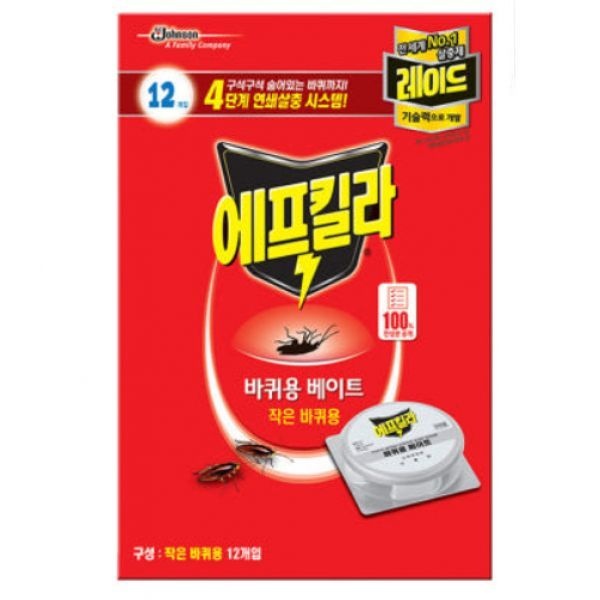[베이트형]에프킬라 바퀴벌레용 살충제 12개입 1개(작은바퀴용) / 바퀴벌레약 - 1개