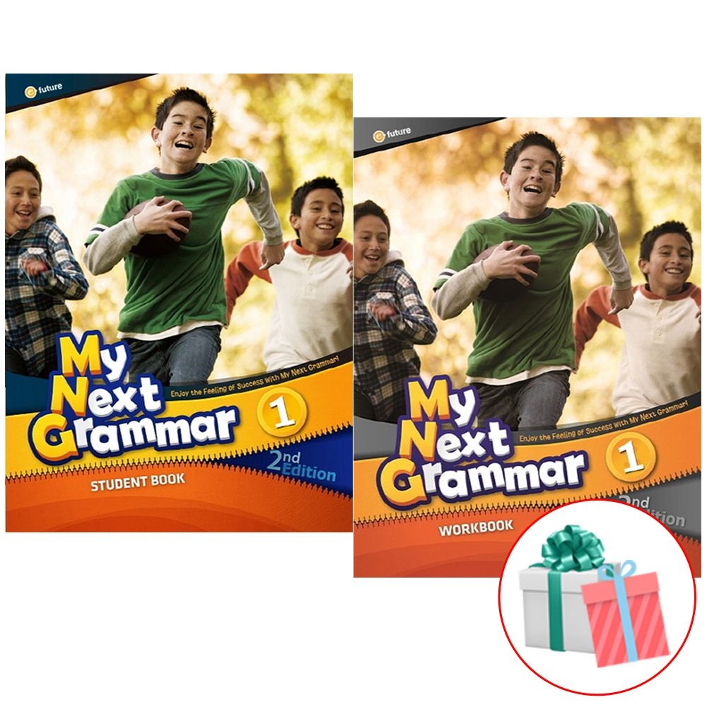 My Next Grammar 1 교재 워크북 세트 전2권 2E 이퓨처 (470365)