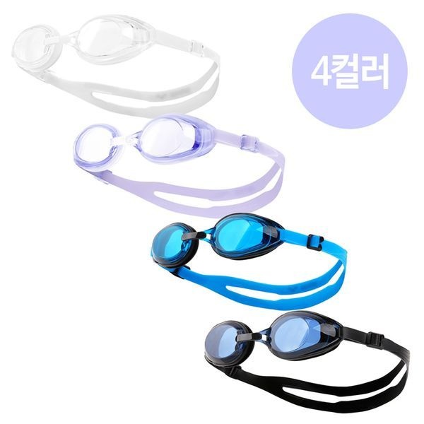 아레나 [하프클럽]아레나 AGW-410  와이드 뷰 수경(A4AC2AG41)