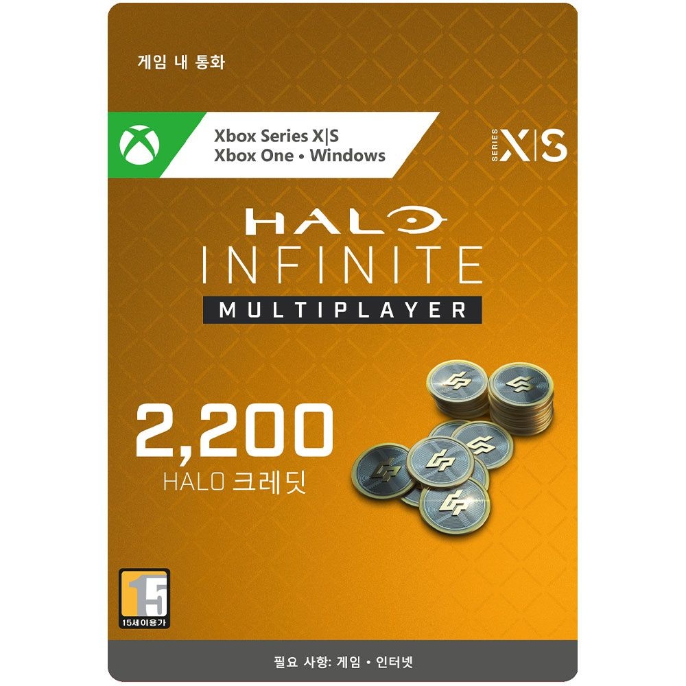 엑스박스 엑스박스 [24시간 발송] Xbox Windows 헤일로 인피니트 2,200 크레딧 추가컨텐츠 - Digital Code