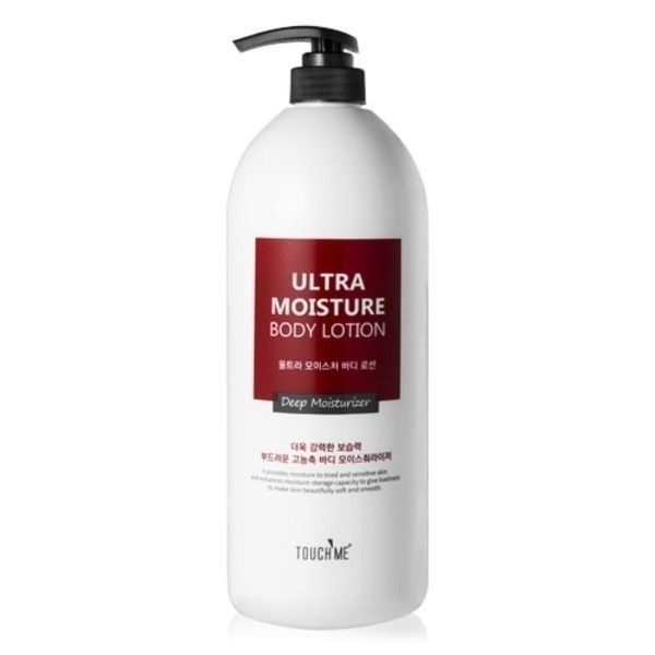 터치미 대용량 바디로션 고보습 모이스처 로션 1500ml 울트라