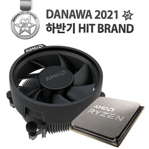AMD 라이젠5-4세대 5600X (버미어)