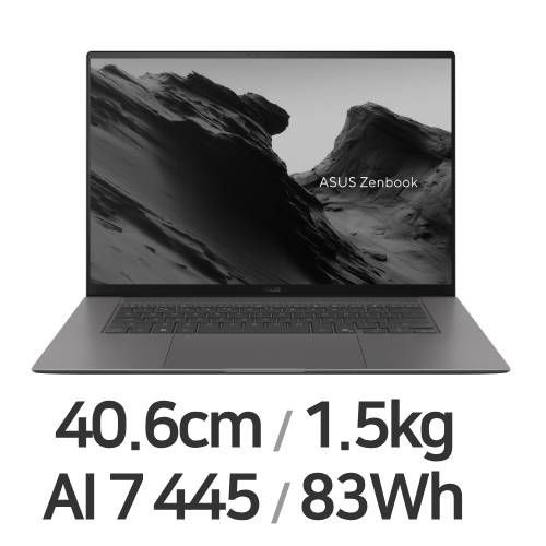 ASUS 젠북 S 16 UM5606GA-SR338W