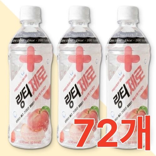링티 제로 칼로리 복숭아맛 비타민 음료 500ml 24개 3박스
