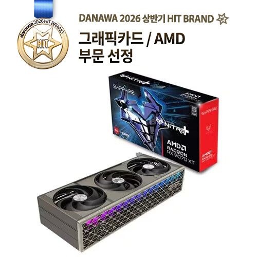 SAPPHIRE 라데온 RX 9070 XT NITRO+ OC D6 16GB
